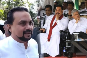 தென்னிலங்கை அரசியலை கதிகலங்க வைத்துள்ள மகிந்த - ரணில்! சொந்த செலவில் சூனியம் வைத்த அநுர அரசு