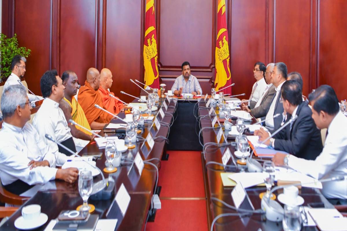 மத்திய கிழக்கு போர்ச்சூழல்: ஜனாதிபதி வழங்கியுள்ள அவசர அறிவுறுத்தல் | Middle East War Anura Kumara Announcement