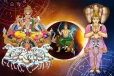 3 கிரகங்களின் அரிய சேர்க்கையால் அதிர்ஷ்டம் பெறும் 3 ராசிகள்! உங்க ராசியும் இதுல இருக்கா?