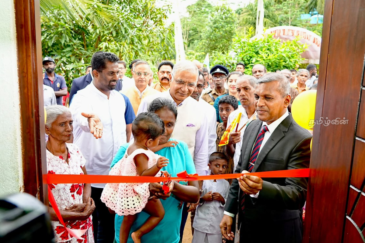 இந்திய நிதியுதவியுடன் காலி மாவட்டத்தில் நிர்மாணிக்கப்பட்ட 22ஆவது மாதிரிக் கிராமம் பயனாளிகளிடம் கையளிப்பு | 22Nd Model Village Constructed In Galle இந்திய நிதியுதவியுடன் காலி மாவட்டத்தில் நிர்மாணிக்கப்பட்ட 22ஆவது மாதிரிக் கிராமம் பயனாளிகளிடம் கையளிப்பு | 22Nd Model Village Constructed In Galle