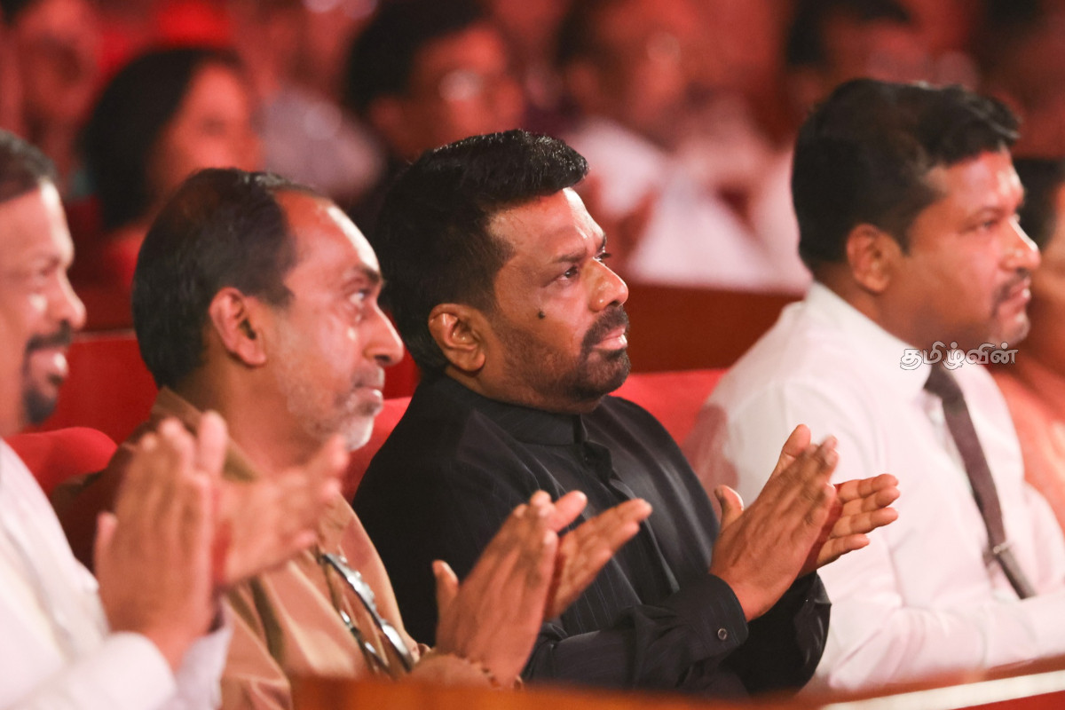 ஜனாதிபதி தலைமையில் அரச இலக்கிய விருது விழா | State Literary Awards Ceremony Of President