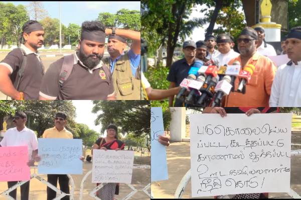 மட்டக்களப்பில் கறுப்பு ஜனவரி கறுப்புப்பட்டி போராட்டம். - ஐபிசி தமிழ்