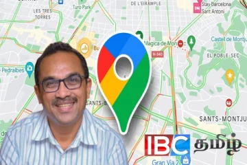 இலங்கையில் வீதி பயனாளர்களுக்கு கூகுள் வழங்கியுள்ள முக்கிய வசதி