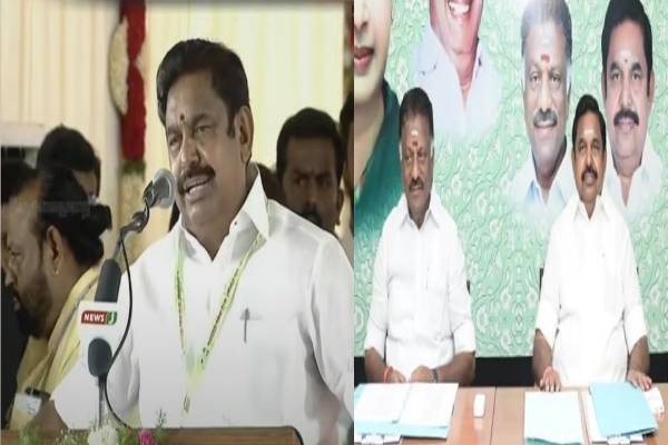 செக் வைத்த ஓபிஎஸ் தட்டி தூக்கிய ஈபிஎஸ் : அதிமுக பொதுக்குழு செல்லும் நீதிமன்றம் உத்தரவு | Aiadmk General Committee Appeal Case செக் வைத்த ஓபிஎஸ் தட்டி தூக்கிய ஈபிஎஸ் : அதிமுக பொதுக்குழு செல்லும் நீதிமன்றம் உத்தரவு | Aiadmk General Committee Appeal Case