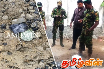 அம்பாறையில் வீடொன்றில் இருந்து கைக்குண்டு மீட்பு