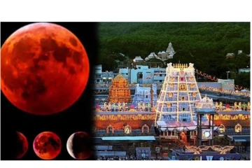 நாளை நிகழ உள்ள சந்திர கிரகணம் - திருப்பதி கோவில் 11 மணி நேரம் நடை மூடல்..!