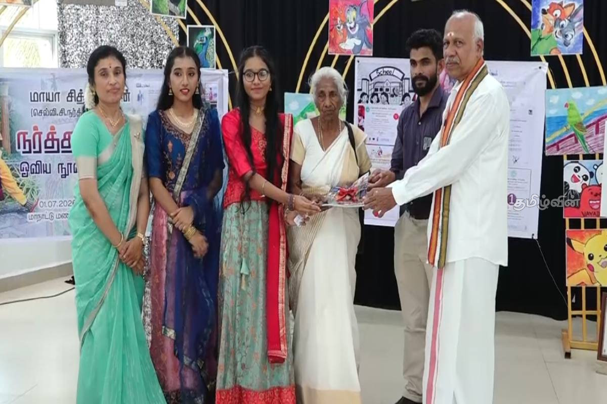 தமிழர் பகுதியில் சாதனை படைத்த மாணவிக்கு பாடசாலையில் கிடைத்த அங்கீகாரம் | Student Who Has Achieved Success In The Tamil Area தமிழர் பகுதியில் சாதனை படைத்த மாணவிக்கு பாடசாலையில் கிடைத்த அங்கீகாரம் | Student Who Has Achieved Success In The Tamil Area