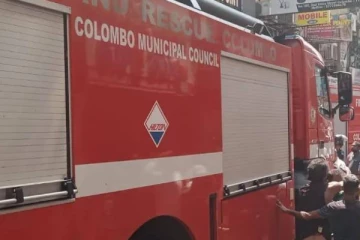 நுவரெலியாவில் பரபரப்பு சம்பவம்... ஹோட்டலில் ஏற்பட்ட பாரிய தீ விபத்து!