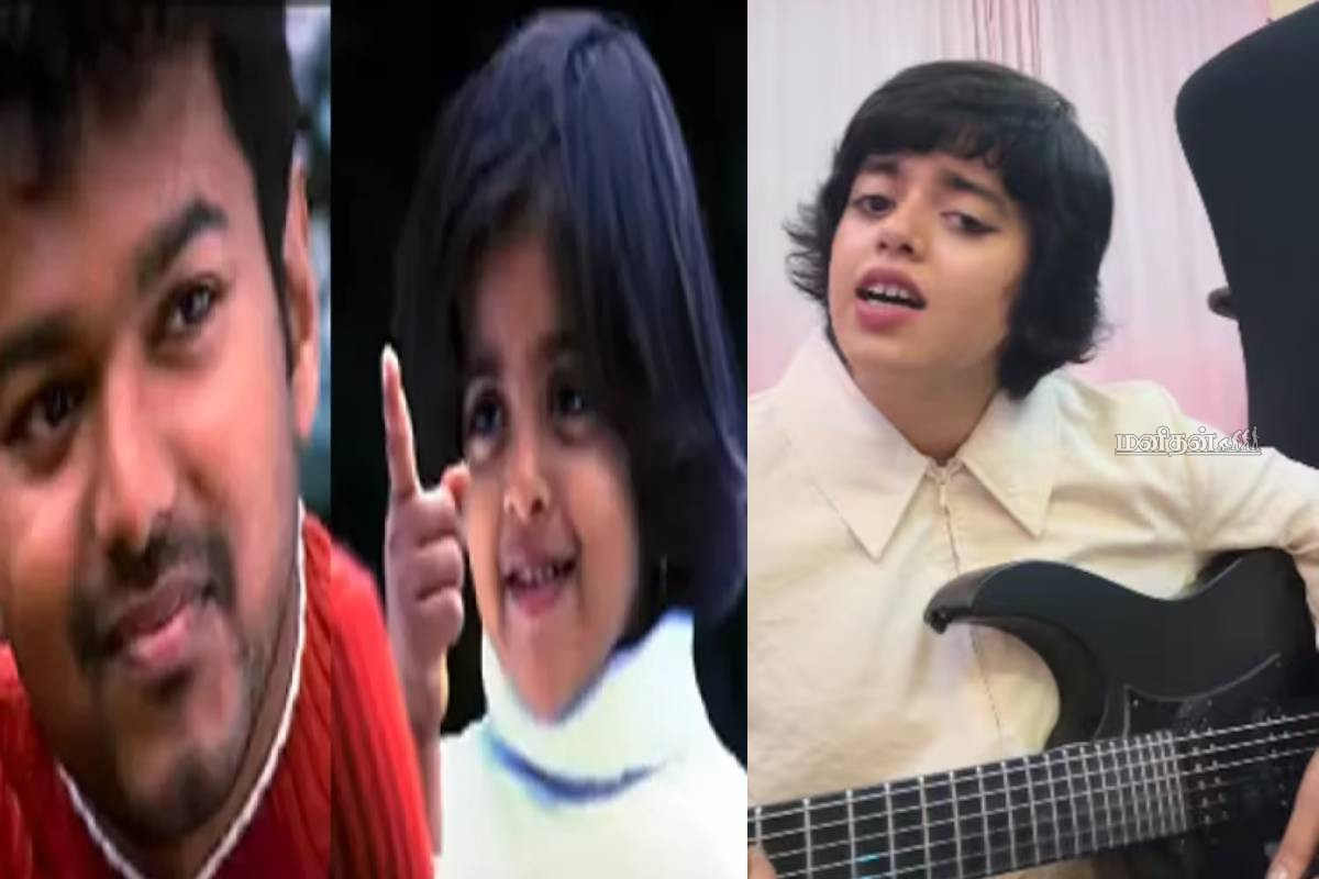 ‘சச்சின்’ பட ப்ரீத்தியா இது? படு வைரலாகும் லேட்டஸ்ட் ரீல்! | Sachein Movie Child Actress Preethi Current Look ‘சச்சின்’ பட ப்ரீத்தியா இது? படு வைரலாகும் லேட்டஸ்ட் ரீல்! | Sachein Movie Child Actress Preethi Current Look