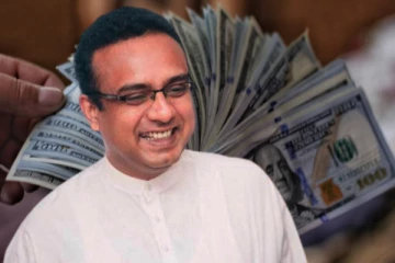2022ல் இலங்கைக்கு கிடைத்த 3 பில்லியன் அமெரிக்க டொலர் - அமைச்சர் வெளியிட்டுள்ள தகவல்
