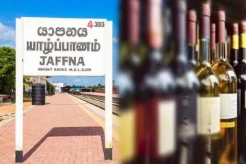 யாழில் பிரபல நட்சத்திர விடுதியில் இருந்து மீட்கப்பட்ட மதுபான போத்தல்கள்!