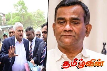 ரணிலின் கைது அரசியல் வெறுப்புணர்வே..! திஸ்ஸ அத்தநாயக்க பகிரங்கம்