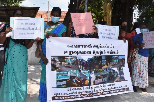 வலிந்து காணாமல் ஆக்கப்பட்ட உறவுகளை தேடும் நீதிப்போராட்டத்தில் கலந்து கொள்வதற்கு அழைப்பு(Video) | Missing Persons Protest Mullaitivu