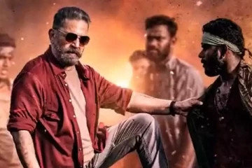 கமலின் விக்ரம் படத்தில் ரசிகர்களுக்கு காத்திருந்த சர்ப்ரைஸ்... கடைசியில் நிகழ்ந்த சம்பவம்