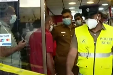 பொரளை  நகைக் கடை கொள்ளை; பொலிஸார் வெளியிட்ட தகவல்!