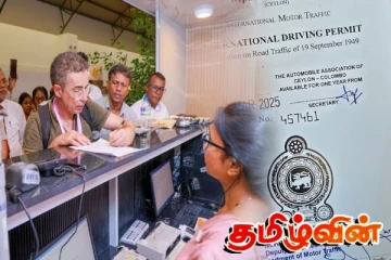 கட்டுநாயக்க விமான நிலைய வளாகத்தில் 120 வெளிநாட்டவர்களுக்கு சாரதி அனுமதி பத்திரம்