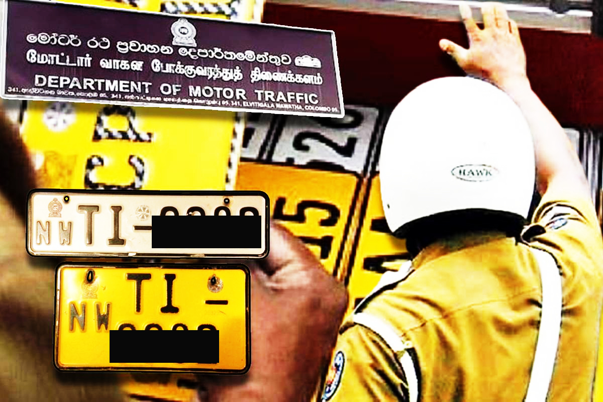 வாகன இலக்கத்தகடுகள் தொடர்பில் வெளியான அறிவிப்பு | Vehicle Number Plate Printing To Start June 10