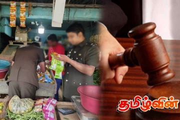 திடீர் பரிசோதனைகளில் பல வர்த்தக நிலையங்களுக்கு எதிராக வழக்கு தாக்கல்