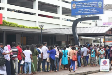 கடவுச்சீட்டு அலுவலகத்திற்கு பொலிஸ் பாதுகாப்பு!