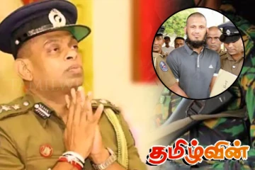 பாதாள குழு மிரட்டல்! தேசபந்து விவகாரத்தில் தீவிர விசாரணை