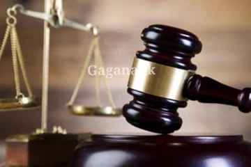 අවුරුදු 31 ක දීර්ඝ නඩු විභාගයක් - අවසානයේ ලැබුණ මහාධිකරණ නියෝගය..