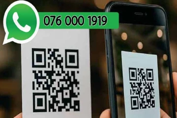 QR குறியீட்டை பெற்றுக்கொள்ள விசேட WhatsApp இலக்கம் அறிமுகம்