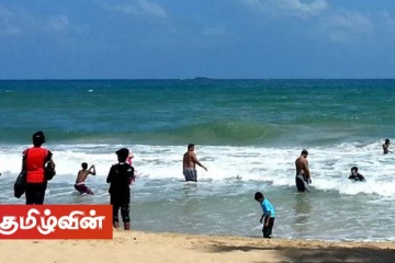 நிலாவெளி கடலில் காணாமல் போன இரு இளைஞர்களில் ஒருவர் சடலமாக மீட்பு