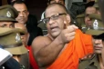 ஞானசார தேரருக்கு கைதிகளின் சீருடை