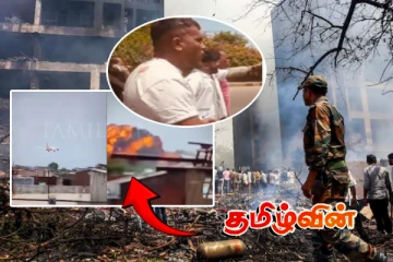 விபத்து குறித்து ஏர் இந்தியா வெளியிட்டுள்ள தகவல்