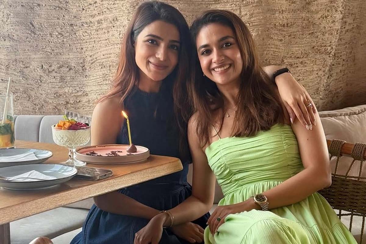 கீர்த்தி சுரேஷிற்கு இப்படியொரு குணம் இருக்குதா? நெருங்கிய தோழி சமந்தா உடைத்த உண்மை | Samantha Reveals The Secret Keerthy Suresh