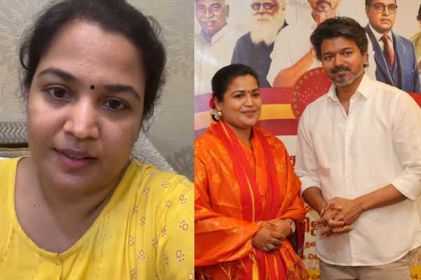 விஜய்யின் தவெக கட்சியில் இணைந்த பிரபல நடிகை!! யார் இவர்.. | Rajini Movie Fame Actress Joins Vijay S Tvk Party விஜய்யின் தவெக கட்சியில் இணைந்த பிரபல நடிகை!! யார் இவர்.. | Rajini Movie Fame Actress Joins Vijay S Tvk Party