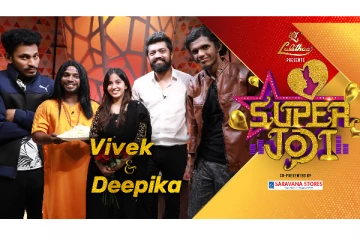 Super Jodi - Vivek & Deepika with Bala & Kuraishi Ep 6