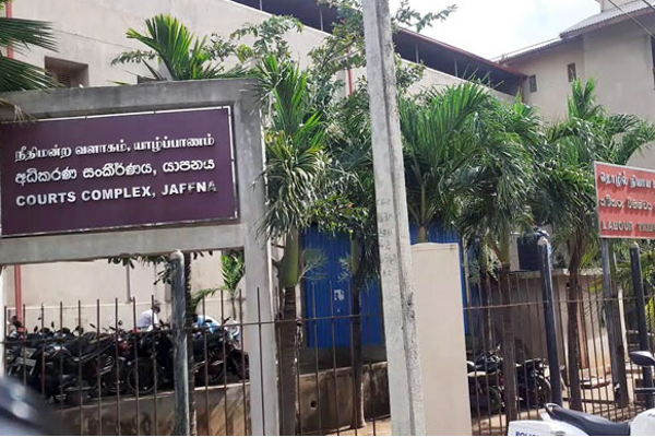 யாழில் பெண் நீதவானின் பதவி நீக்கம் ; வெளியான அதிர்ச்சி காரணம் | Jaffna Woman Magistrate Stripped Position Revealed