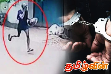 ஆதாரங்களை மறைக்க தங்கச் சங்கிலியைப் விழுங்கிய சந்தேகநபர்