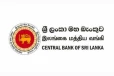 ලංකාවේ සමාගම් 27ක් තහනම් කෙරේ - ශ්‍රී ලංකා මහ බැංකුව මගින් ජනතාවට විශේෂ නිවේදනයක් නිකුත් කරයි