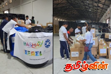 இலங்கையின் நிவாரணப் பணிகளில் இணைந்து கொண்ட முக்கிய நட்பு நாடு