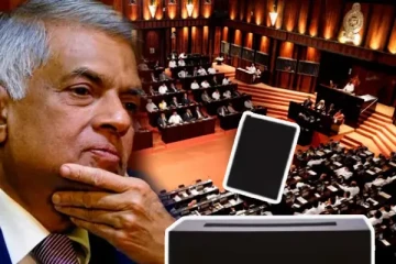 நாடாளுமன்றத்தை கலைக்க திட்டமிடும் ரணில்....! அரசியல் வட்டாரங்களில் கசிந்த தகவல்