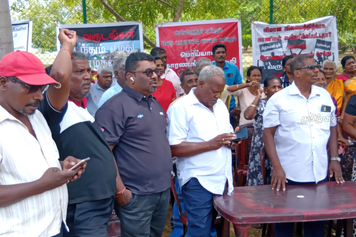 23ஆவது வாரமாகவும் தொடரும் மயிலிட்டி மக்களின் போராட்டம்! யாழ். வரவுள்ள ஜனாதிபதியிடம் முன்வைத்துள்ள கோரிக்கை | Mailiddy People Continue Protest 23ஆவது வாரமாகவும் தொடரும் மயிலிட்டி மக்களின் போராட்டம்! யாழ். வரவுள்ள ஜனாதிபதியிடம் முன்வைத்துள்ள கோரிக்கை | Mailiddy People Continue Protest