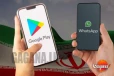 ඉරානයේ WhatsApp නතර වේ - WhatsApp සමාගම කනස්සල්ලෙන්