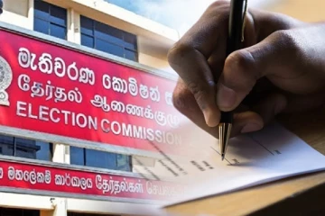 தேர்தல்கள் ஆணைக்குழுவிற்கு கிடைக்கப்பெற்றுள்ள 519 முறைப்பாடுகள்