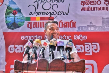 ලංකාවේ ණය වගේ දෙගුණයක සම්පත් LTTE එකයි ජේවීපී එකයි විනාශ කළා නාමල් රාජපක්ෂගෙන් සැර ප්‍රහාරයක්