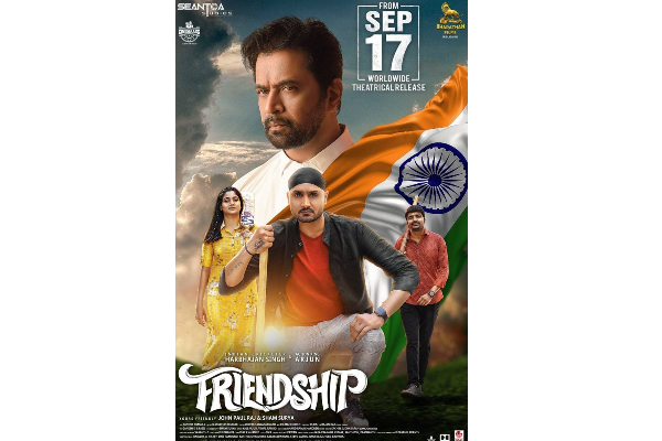 பிக்பாஸ் லாஸ்லியா அறிமுகமாகும் படத்தின் ரிலீஸ் தேதி அறிவிப்பு, எப்போது தெரியுமா? | Apo Los Luya
