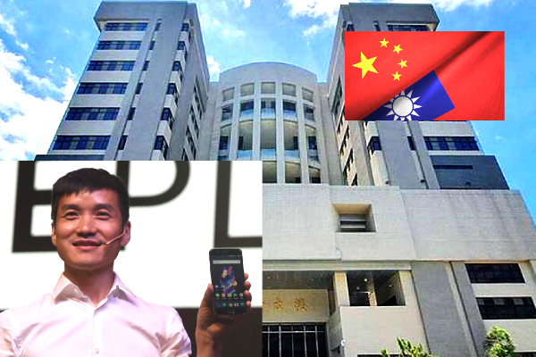 Taiwan wanted notice OnePlus CEO, Pete Liu Taiwan legal case news, OnePlus founder Taiwan recruitment probe, Taiwan charges against Chinese tech CEO, Taiwan OnePlus illegal hiring case, Taiwan vs China tech industry tensions, Pete Liu OnePlus Taiwan investigation, Taiwan prosecutors OnePlus recruitment, Taiwan OnePlus Oppo software engineers, Taiwan China technology dispute 2026
