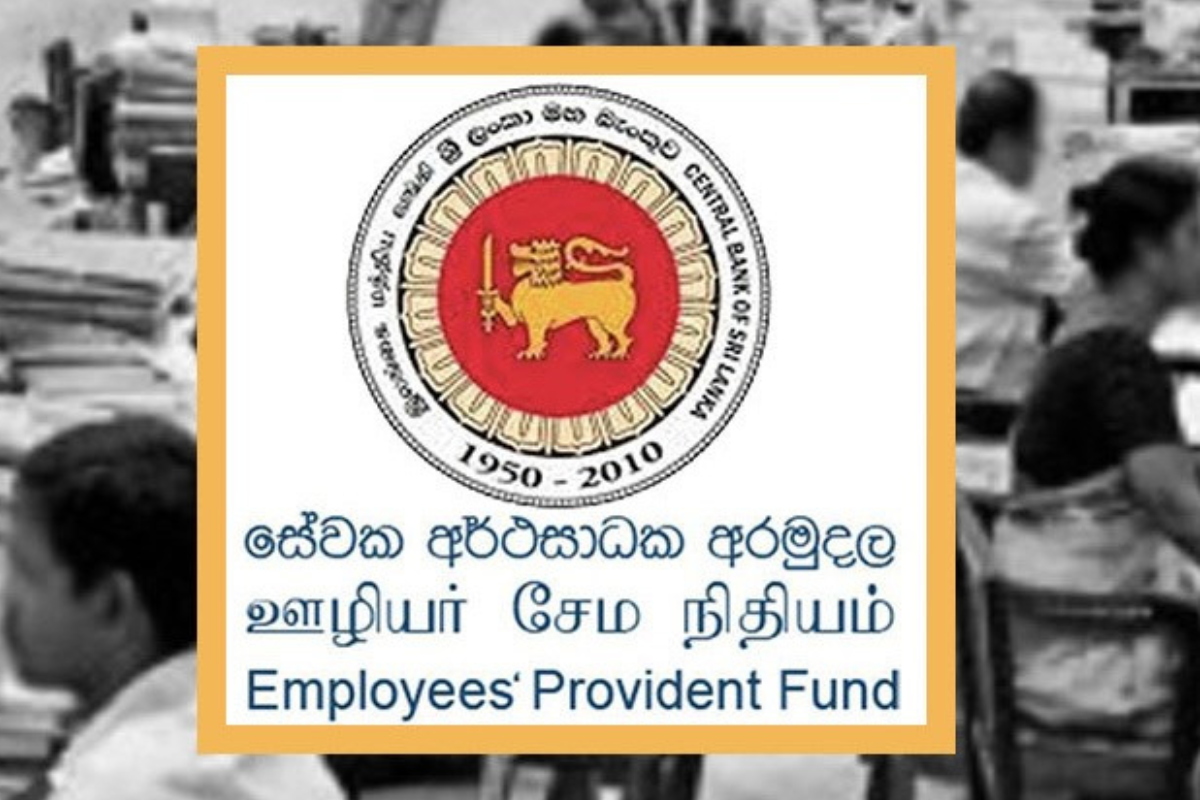 EPF - ETF நிதிகளை வைத்து அரசாங்கம் மேற்கொள்ளும் இரகசிய திட்டம்.. முன்வைக்கப்பட்டுள்ள குற்றச்சாட்டு | Shocking Revelation Employees Provident Fund Epf