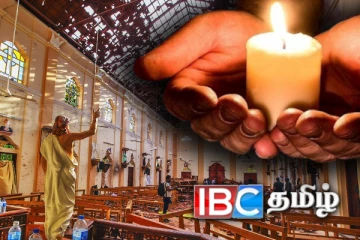 ஈஸ்டர் தாக்குதலில் உயிரிழந்தவர்களுக்கு வழங்கப்படவுள்ள பெரும் அங்கீகாரம்!