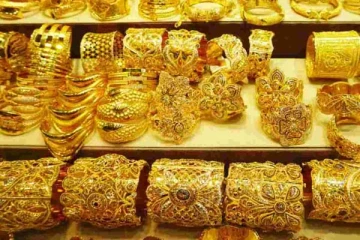 பவுனுக்கு ரூ.168 குறைவு: சென்னையில் இன்றைய நிலவரம் என்ன?