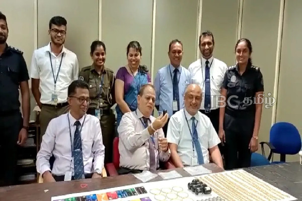 வினோதமான முறையில் கடத்தப்பட்ட ஆறரை கிலோ தங்கம்..! கட்டுநாயக்கவில் சிக்கிய பெண் | Gold Smuggling New Method வினோதமான முறையில் கடத்தப்பட்ட ஆறரை கிலோ தங்கம்..! கட்டுநாயக்கவில் சிக்கிய பெண் | Gold Smuggling New Method