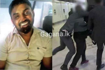 හරක් කටා ගැන අධිකරණයෙන් විශේෂ නියෝගයක්..