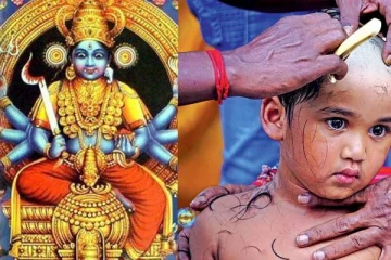 பிறந்த குழந்தைகளுக்கு எப்பொழுது மொட்டை போட வேண்டும்?