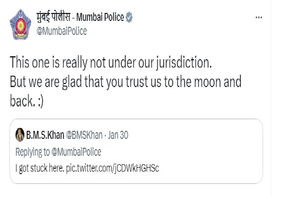 ஐயா நான் நிலாவுல மாட்டிக்கிட்டேன் நெட்டிசனின் போஸ்ட் : வேறலெவல் ரிப்ளை கொடுத்த போலிஸ் | Mumbai Police Epic Reply To Man Stuck On Moon